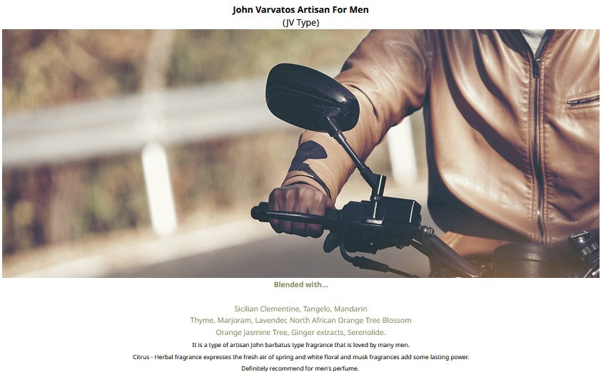 Artisan For Men (JV Type) 男士工匠