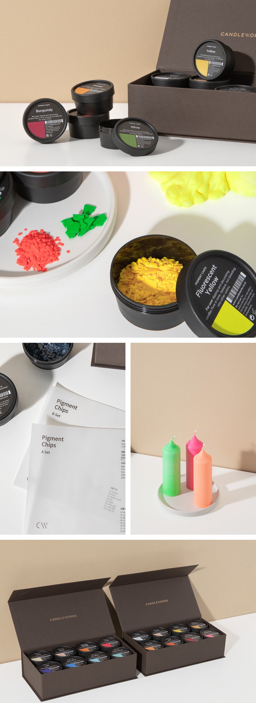 Pigment Chips 顏料片