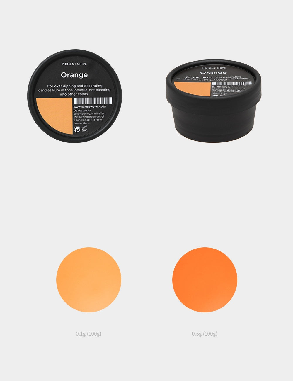 Pigment Chips 顏料片