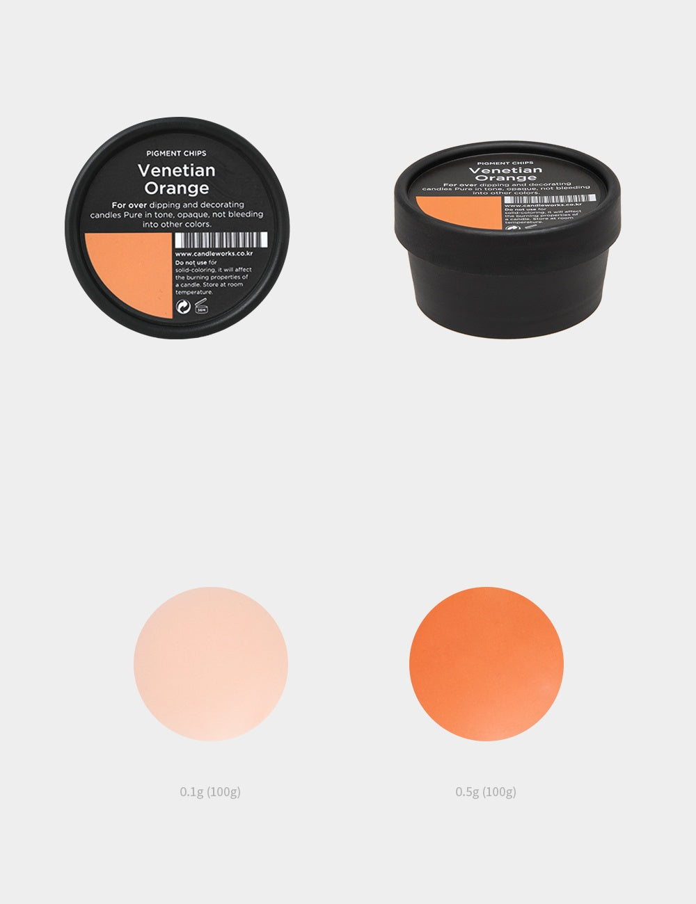 Pigment Chips 顏料片