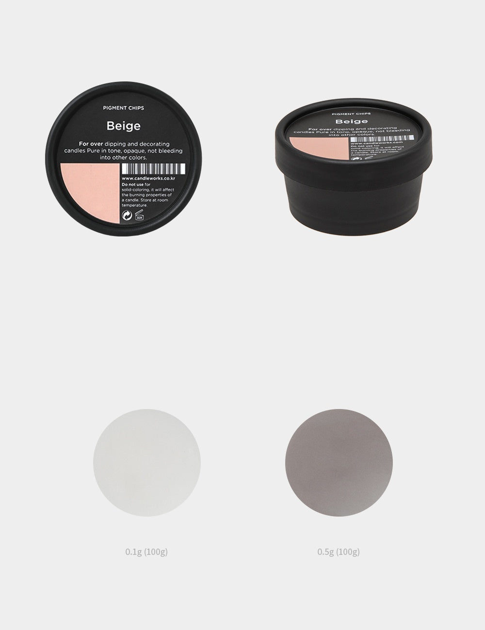 Pigment Chips 顏料片