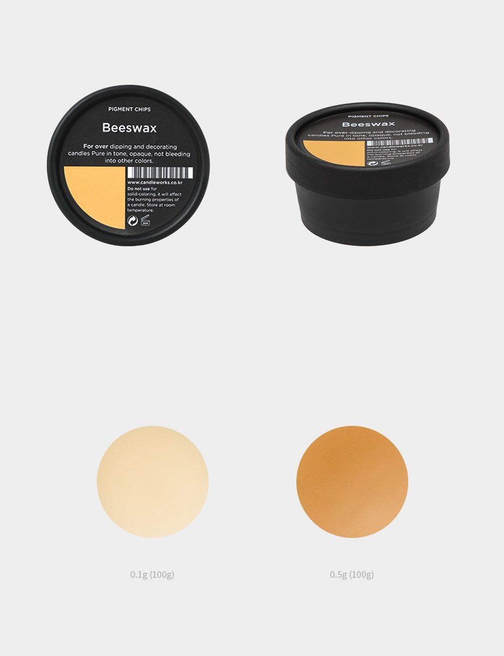 Pigment Chips 顏料片