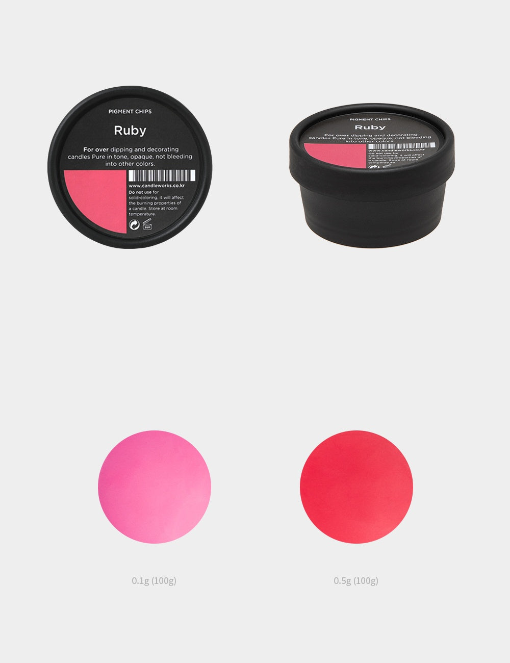 Pigment Chips 顏料片