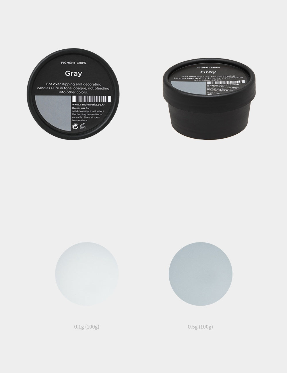 Pigment Chips 顏料片