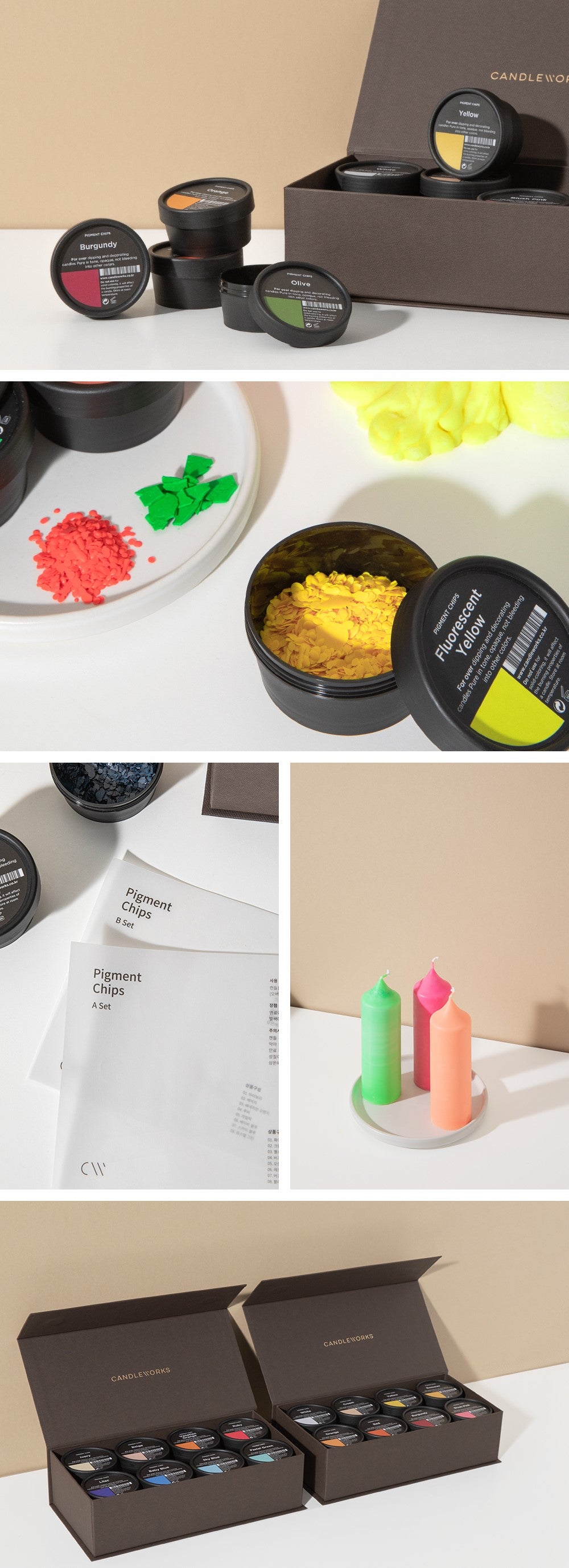 Pigment Chips 16 Colors Set A & B (顏料片套裝A&B)