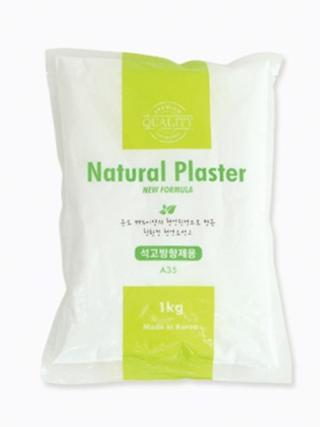 Natural Plaster 韓國石膏粉