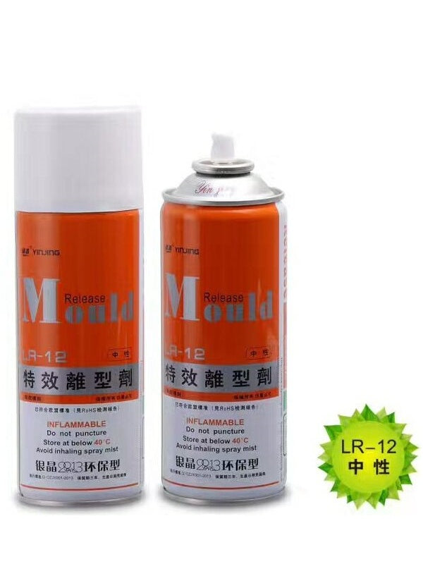 Tools & Accessories 工具及配件